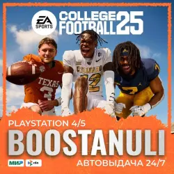 EA SPORTS College Football 25 (PS5) — на ваш аккаунт PlayStation