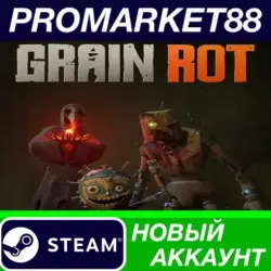 GRAIN ROT Steam АККАУНТ НОВЫЙ +ПОЧТА