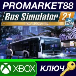 Bus Simulator 21 Next Stop: Gold Edition EU XBOX One / Xbox Series X|S КЛЮЧ