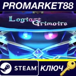Logiart Grimoire EU Steam КЛЮЧ