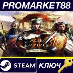Age of Empires II: Definitive Edition: Return of Rome Bundle EU Steam КЛЮЧ