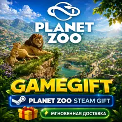 Planet Zoo Deluxe Edition | АВТОВЫДАЧА STEAM