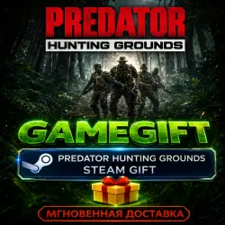 Predator: Hunting Grounds Yautja Edition | АВТОВЫДАЧА STEAM
