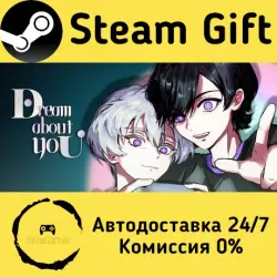 梦之岛仲夏夜 Steam Gift Россия мгновенно