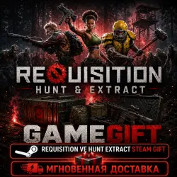 Requisition VR: Hunt & Extract | АВТОВЫДАЧА STEAM