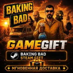 Baking Bad | АВТОВЫДАЧА STEAM