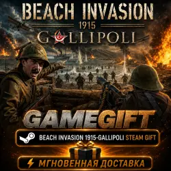 Beach Invasion 1915-Gallipoli | АВТОВЫДАЧА STEAM