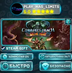 Cthulhu's Reach: Devil Reef *RU/BY/UA/СНГ Steam Auto
