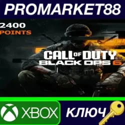 Call of Duty: Black Ops 6 - 2400 COD Points DLC US XBOX One / Xbox Series X|S КЛЮЧ