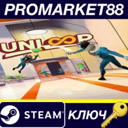 UnLoop Steam КЛЮЧ GLOBAL