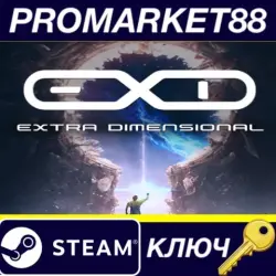 EXD - Extra Dimensional Steam КЛЮЧ GLOBAL