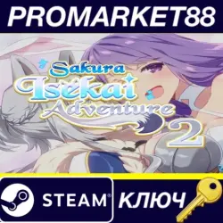 Sakura Isekai Adventure 2 Steam КЛЮЧ GLOBAL