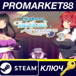 Sakura Isekai Adventure 3 Steam КЛЮЧ GLOBAL