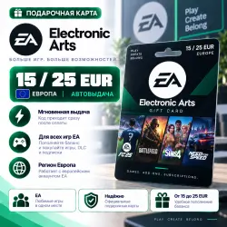 Подарочная карта EA 15 / 25 EUR | Европа | Автовыдача