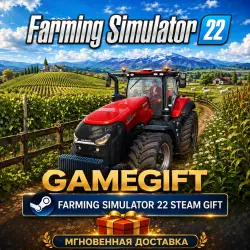 Farming Simulator 22 | АВТОВЫДАЧА STEAM