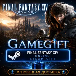 FINAL FANTASY XIV Online Starter Edition | АВТОВЫДАЧА STEAM
