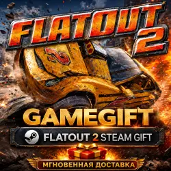 FlatOut 2 | АВТОВЫДАЧА STEAM