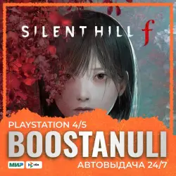 SILENT HILL f (PS5) — на ваш аккаунт PlayStation