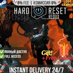 Hard Reset Redux, Hard Reset,The Ball / Steam Аккаунт / Полный Доступ / Моментальная Выдача