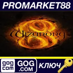 Wizardry 8 GOG КЛЮЧ GLOBAL