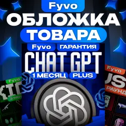 [ДИЗАЙН] Обложки, Аватарки, Баннеры и т.д.