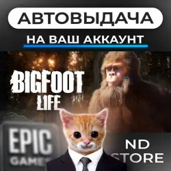 АВТО 24/7 | Bigfoot Life | Epic Games Издания + DLC | ЛЮБОЙ РЕГИОН