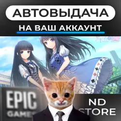 АВТО 24/7 | Black Hair Girl is Best Girl | Epic Games Издания + DLC | ЛЮБОЙ РЕГИОН