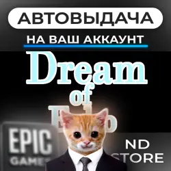 АВТО 24/7 | Dream of Echo | Epic Games Издания + DLC | ЛЮБОЙ РЕГИОН