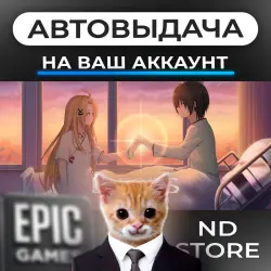 АВТО 24/7 | ELEGIES Aya | Epic Games Издания + DLC | ЛЮБОЙ РЕГИОН