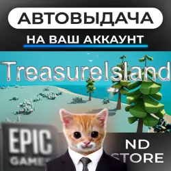 АВТО 24/7 | Treasure Island | Epic Games Издания + DLC | ЛЮБОЙ РЕГИОН