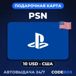 PSN Gift Card US (USD) - пополнение PlayStation Store