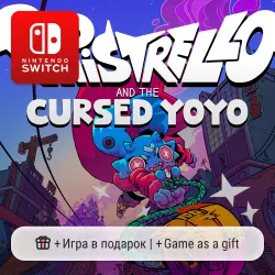 Pipistrello and the Cursed Yoyo | Nintendo Switch 1/2