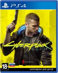 Cyberpunk 2077+Wasteland 3+Yakuza+8 Игр USA PS4/PS5