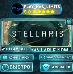 Stellaris *RU/BY/UA/СНГ Steam Auto