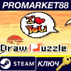 Draw Puzzle Steam КЛЮЧ GLOBAL
