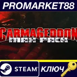 Carmageddon Max Pack EU Steam КЛЮЧ