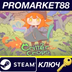 Critter Crops EU Steam КЛЮЧ