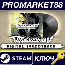 Ravenswatch - Soundtrack DLC Steam КЛЮЧ GLOBAL