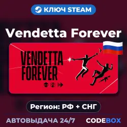 Vendetta Forever | РФ + СНГ | КЛЮЧ STEAM | АВТОВЫДАЧА 24/7