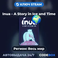 Inua - A Story in Ice and Time | Global | КЛЮЧ STEAM | АВТОВЫДАЧА 24/7