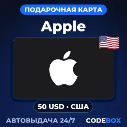 Apple Gift Card US (USD) - пополнение Apple ID