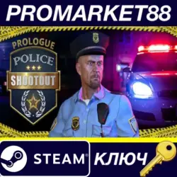 Police Shootout EU Steam КЛЮЧ