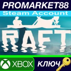 Raft EU Xbox Series X|S КЛЮЧ