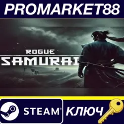 Rogue Samurai Steam КЛЮЧ GLOBAL