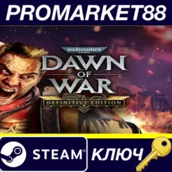 Warhammer 40,000: Dawn of War - Definitive Edition US Steam КЛЮЧ