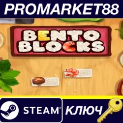 Bento Blocks Steam КЛЮЧ GLOBAL