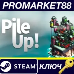Pile Up! EU Steam КЛЮЧ