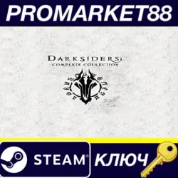 Darksiders Complete Collection EU Steam КЛЮЧ ЕВРОПА