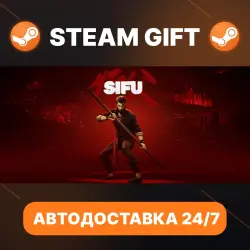 Sifu · STEAM GIFT · АВТОМАТИЧЕСКАЯ ВЫДАЧА