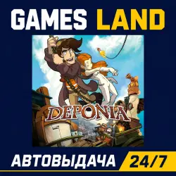 Deponia | Steam Ключ | GLOBAL + РФ/СНГ | АВТОВЫДАЧА 24/7